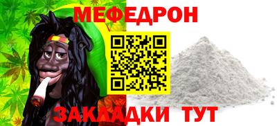 метадон Конаково