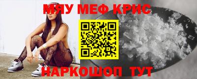хмурый Комсомольск-на-Амуре