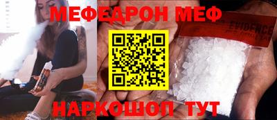 метадон Конаково