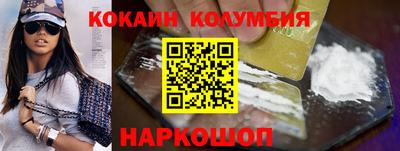хмурый Комсомольск-на-Амуре
