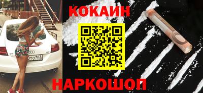 метадон Конаково