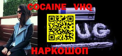 прущая мука Коммунар
