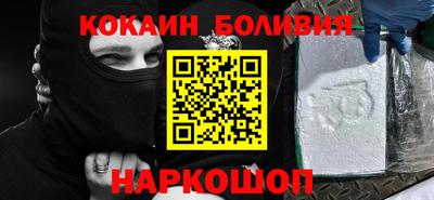 хмурый Комсомольск-на-Амуре