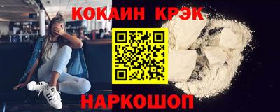 прущая мука Коммунар