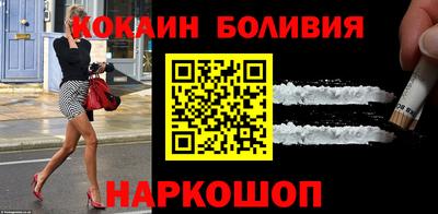 прущая мука Коммунар