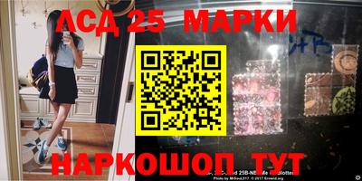 прущая мука Коммунар