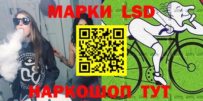прущая мука Коммунар