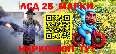метадон Конаково