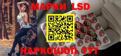 хмурый Комсомольск-на-Амуре