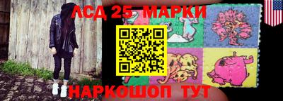метадон Конаково