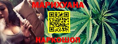 хмурый Комсомольск-на-Амуре
