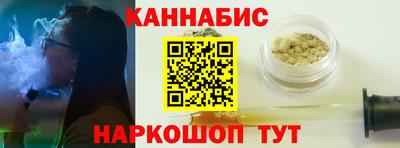 метадон Конаково