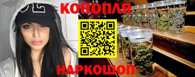 хмурый Комсомольск-на-Амуре