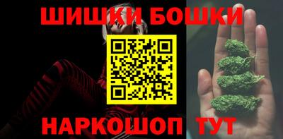 прущая мука Коммунар