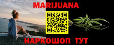 метадон Конаково