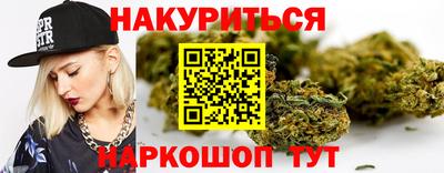 хмурый Комсомольск-на-Амуре