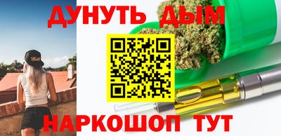 прущая мука Коммунар