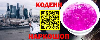 прущая мука Коммунар