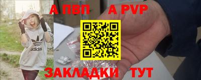 хмурый Комсомольск-на-Амуре