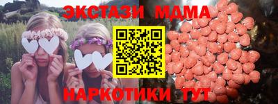 прущая мука Коммунар