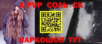 хмурый Комсомольск-на-Амуре