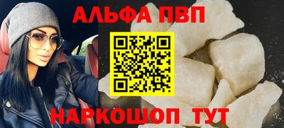 метадон Конаково