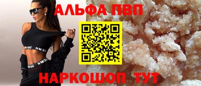 хмурый Комсомольск-на-Амуре