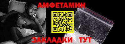 метадон Конаково