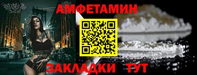 хмурый Комсомольск-на-Амуре