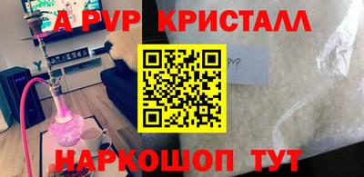 метадон Конаково