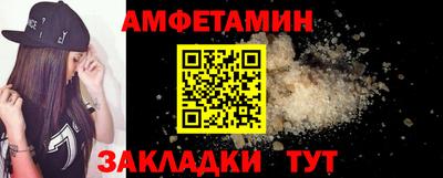 прущая мука Коммунар