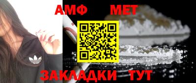 прущая мука Коммунар