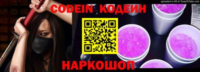 метадон Конаково