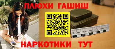 метадон Конаково