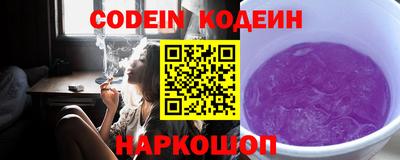 прущая мука Коммунар