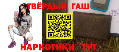 хмурый Комсомольск-на-Амуре