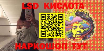 хмурый Комсомольск-на-Амуре