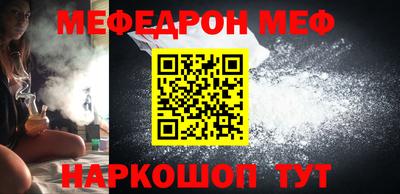 метадон Конаково
