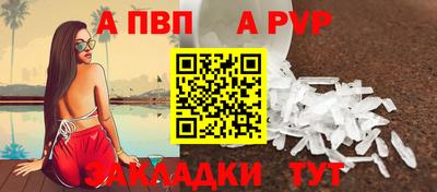 хмурый Комсомольск-на-Амуре