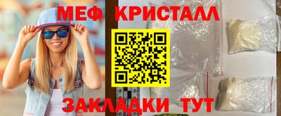 хмурый Комсомольск-на-Амуре