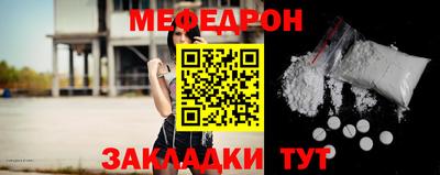 метадон Конаково