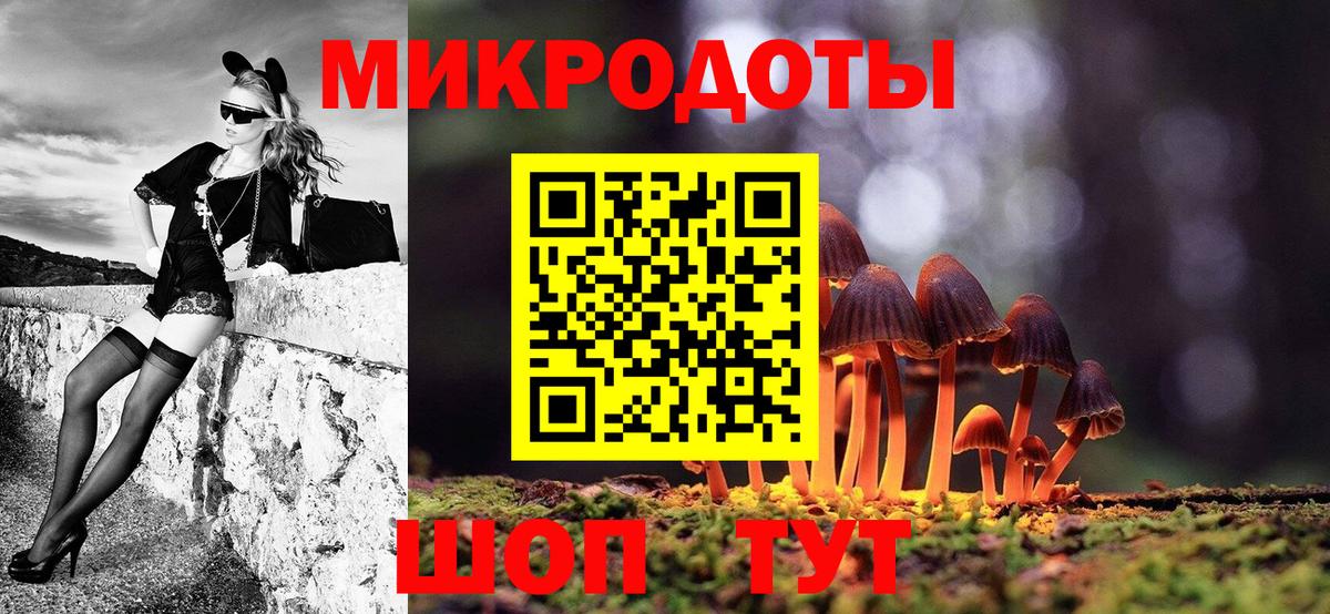 Карабулак  Галлюциногенные грибы мухоморы  купить   Псилоцибиновые грибы Cubensis  Вход с VPN 