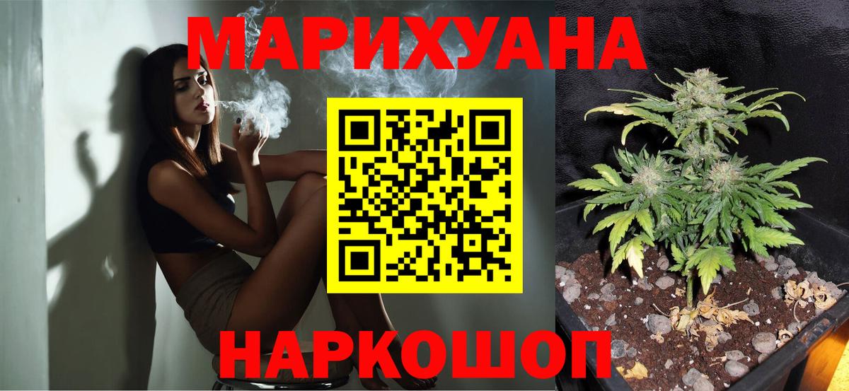 Каннабис индика Карабулак